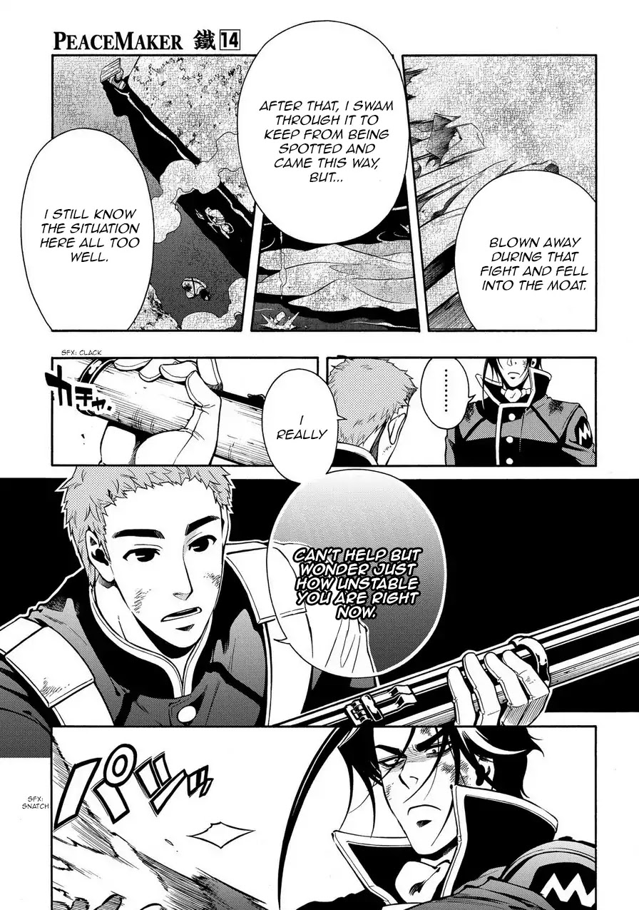 Peace Maker Kurogane Chapter 69.1 page 9 - Chapter 69.1: Defy