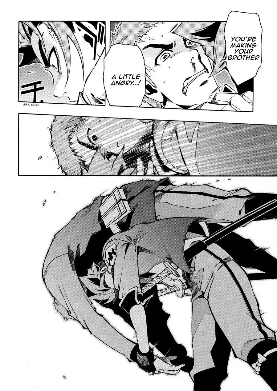 Peace Maker Kurogane Chapter 69.2 page 10 - Chapter 69.2: Regret