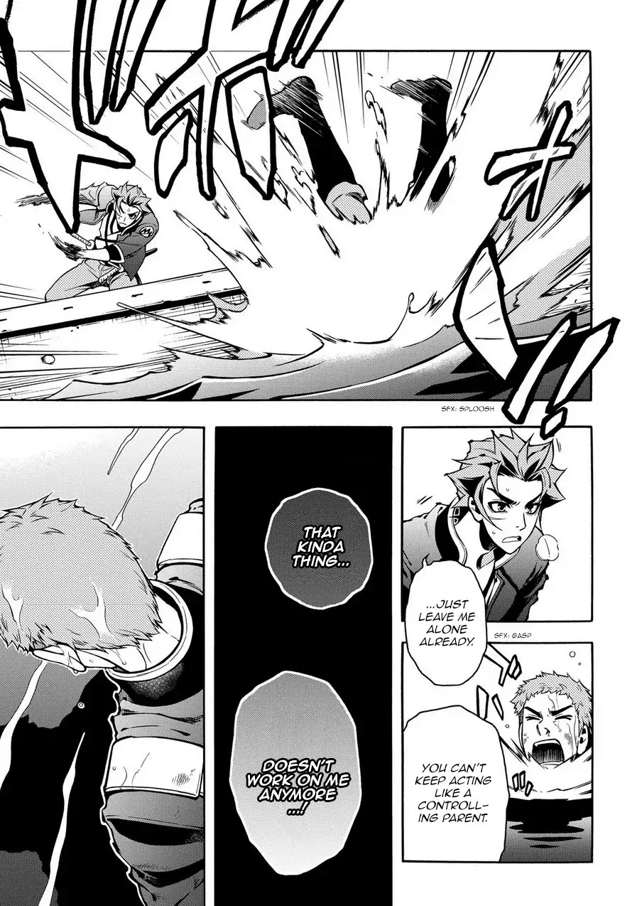 Peace Maker Kurogane Chapter 69.2 page 11 - Chapter 69.2: Regret