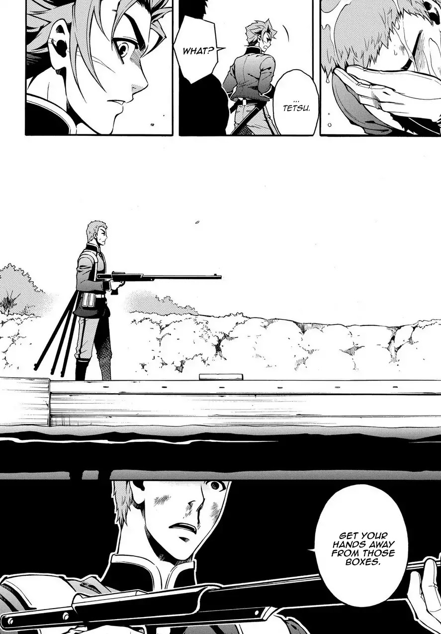 Peace Maker Kurogane Chapter 69.2 page 13 - Chapter 69.2: Regret