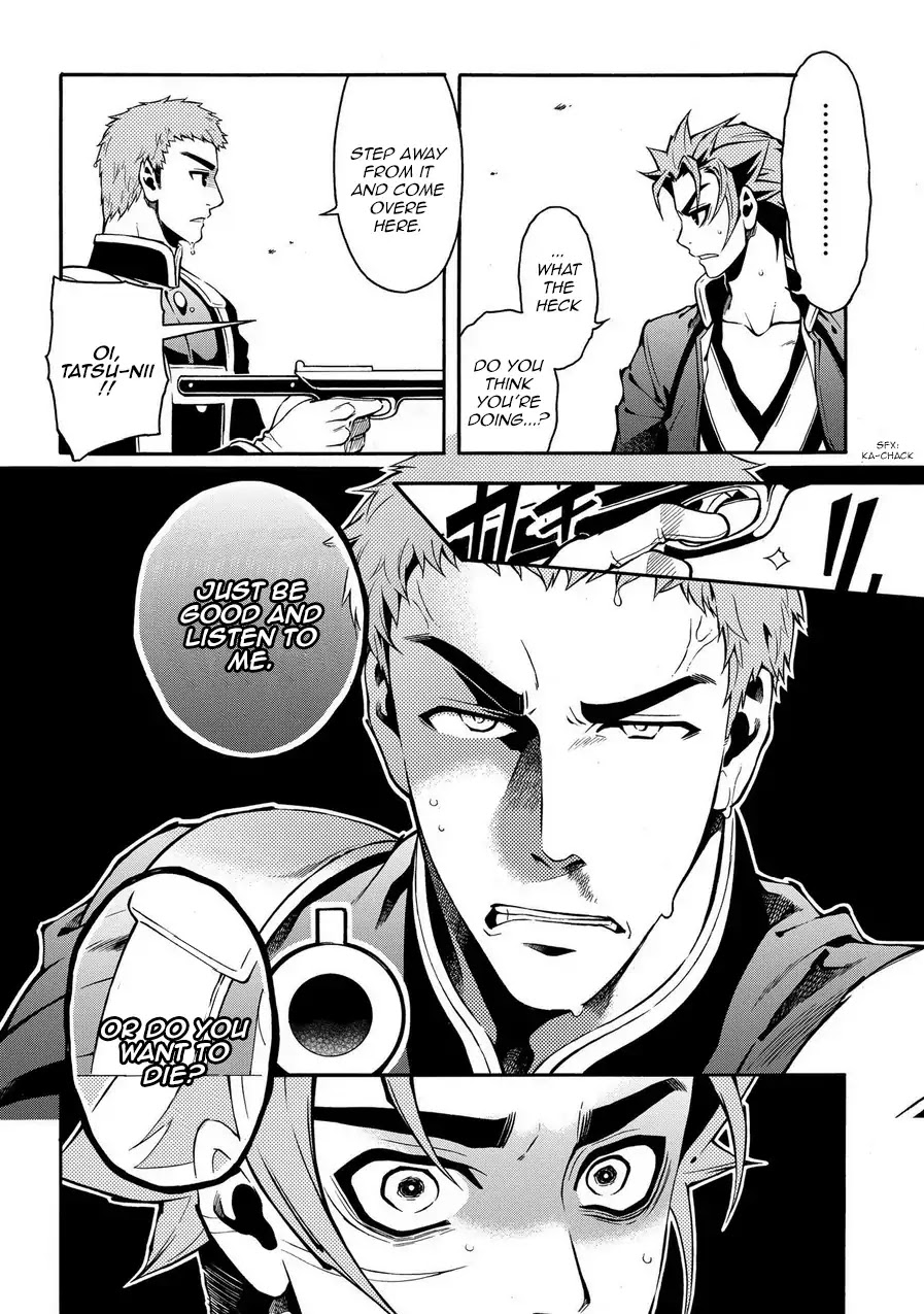 Peace Maker Kurogane Chapter 69.2 page 14 - Chapter 69.2: Regret