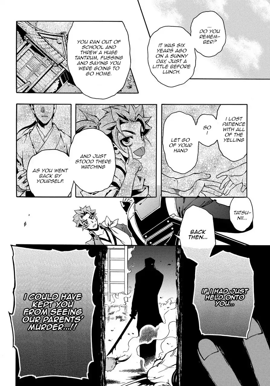 Peace Maker Kurogane Chapter 69.2 page 16 - Chapter 69.2: Regret