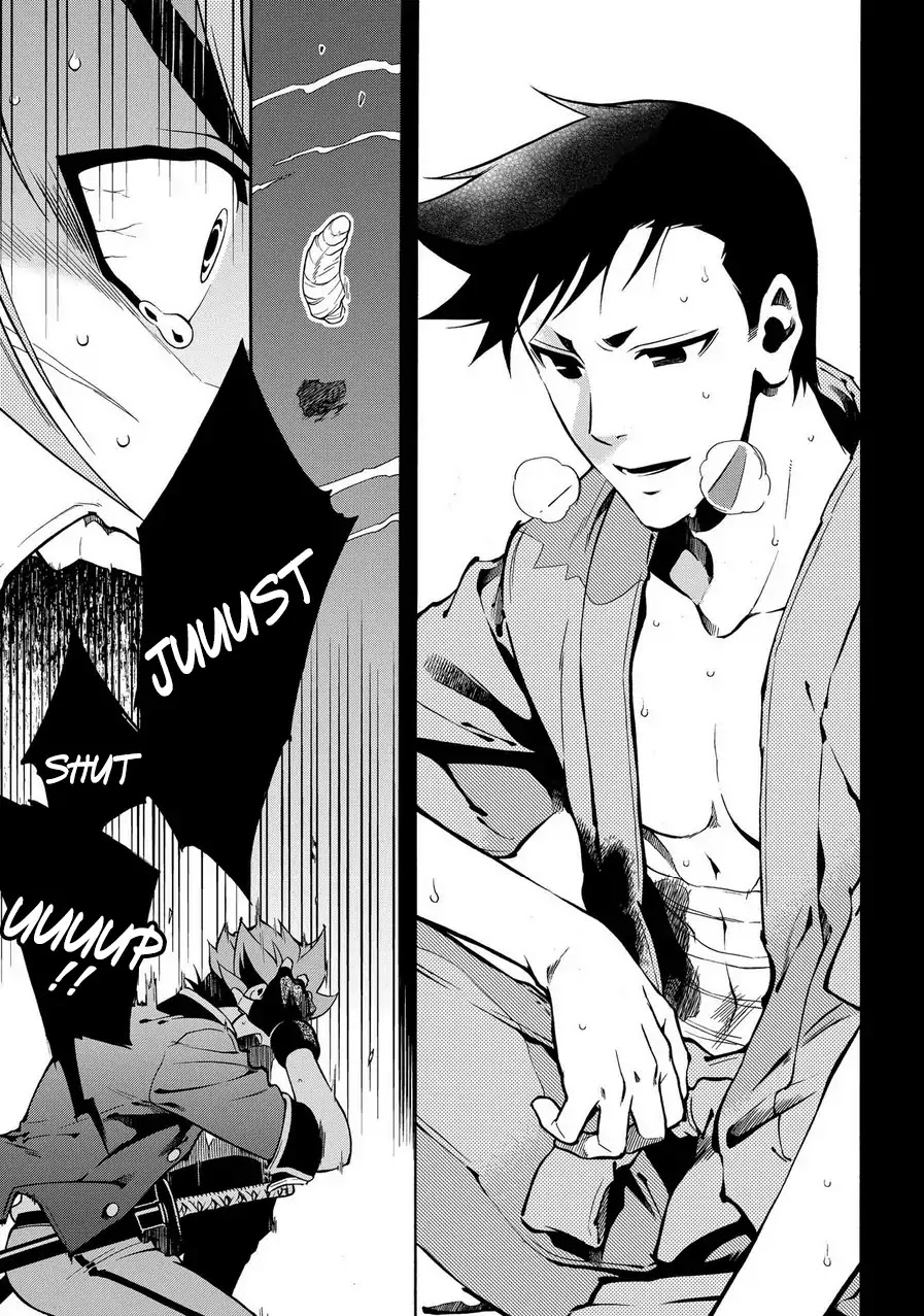 Peace Maker Kurogane Chapter 69.2 page 19 - Chapter 69.2: Regret