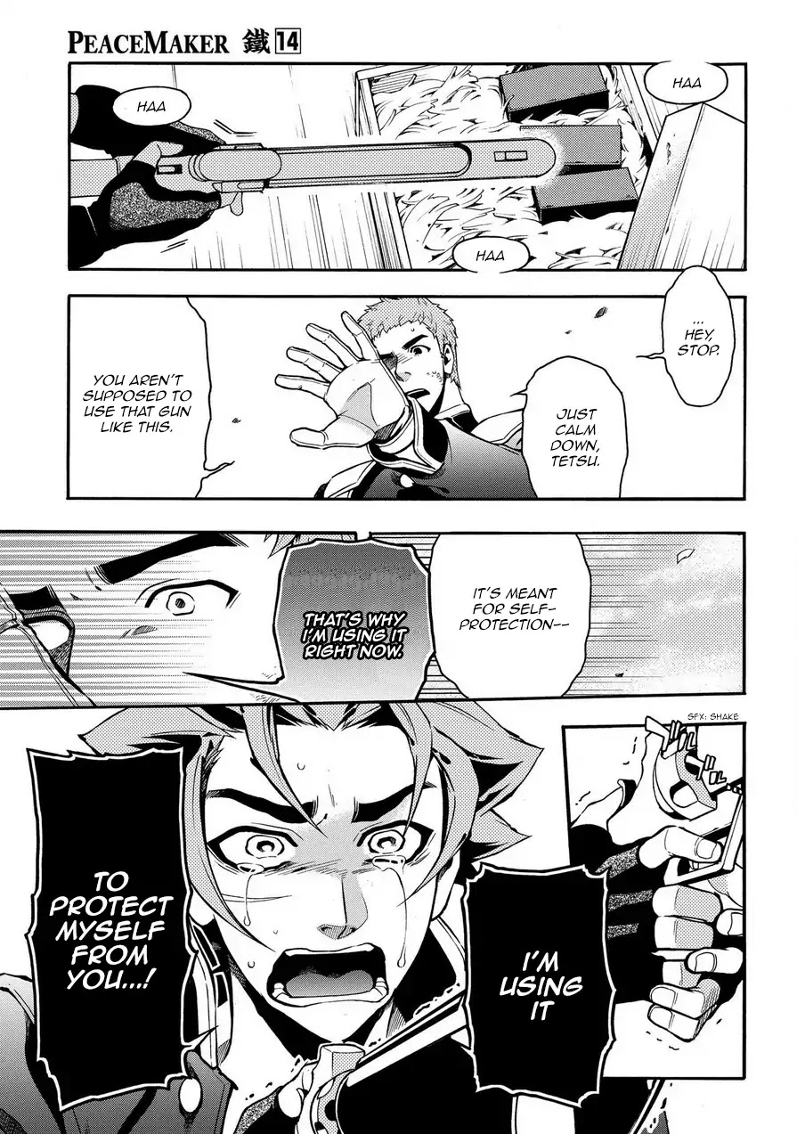 Peace Maker Kurogane Chapter 69.2 page 23 - Chapter 69.2: Regret