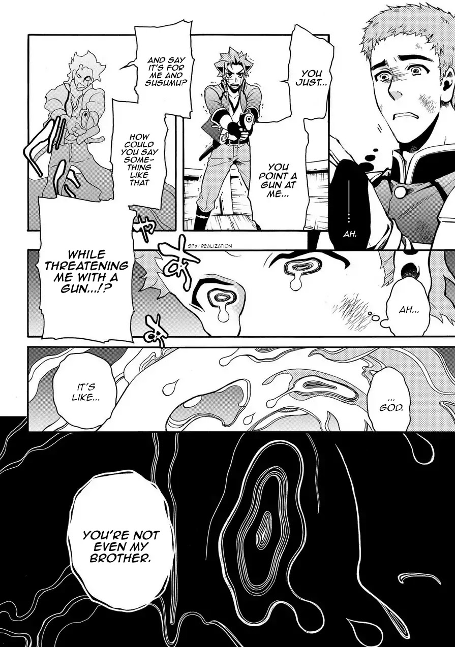 Peace Maker Kurogane Chapter 69.2 page 24 - Chapter 69.2: Regret