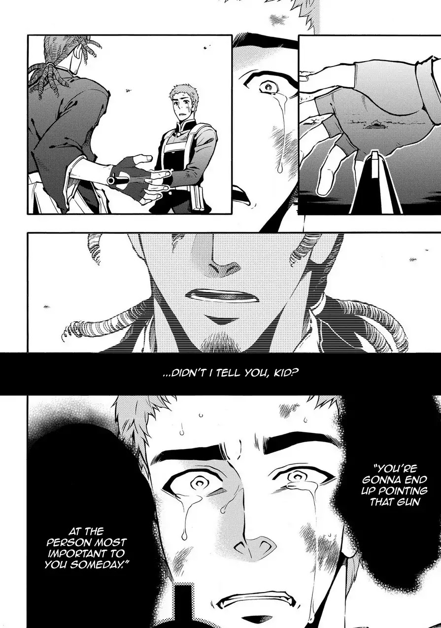 Peace Maker Kurogane Chapter 69.2 page 26 - Chapter 69.2: Regret