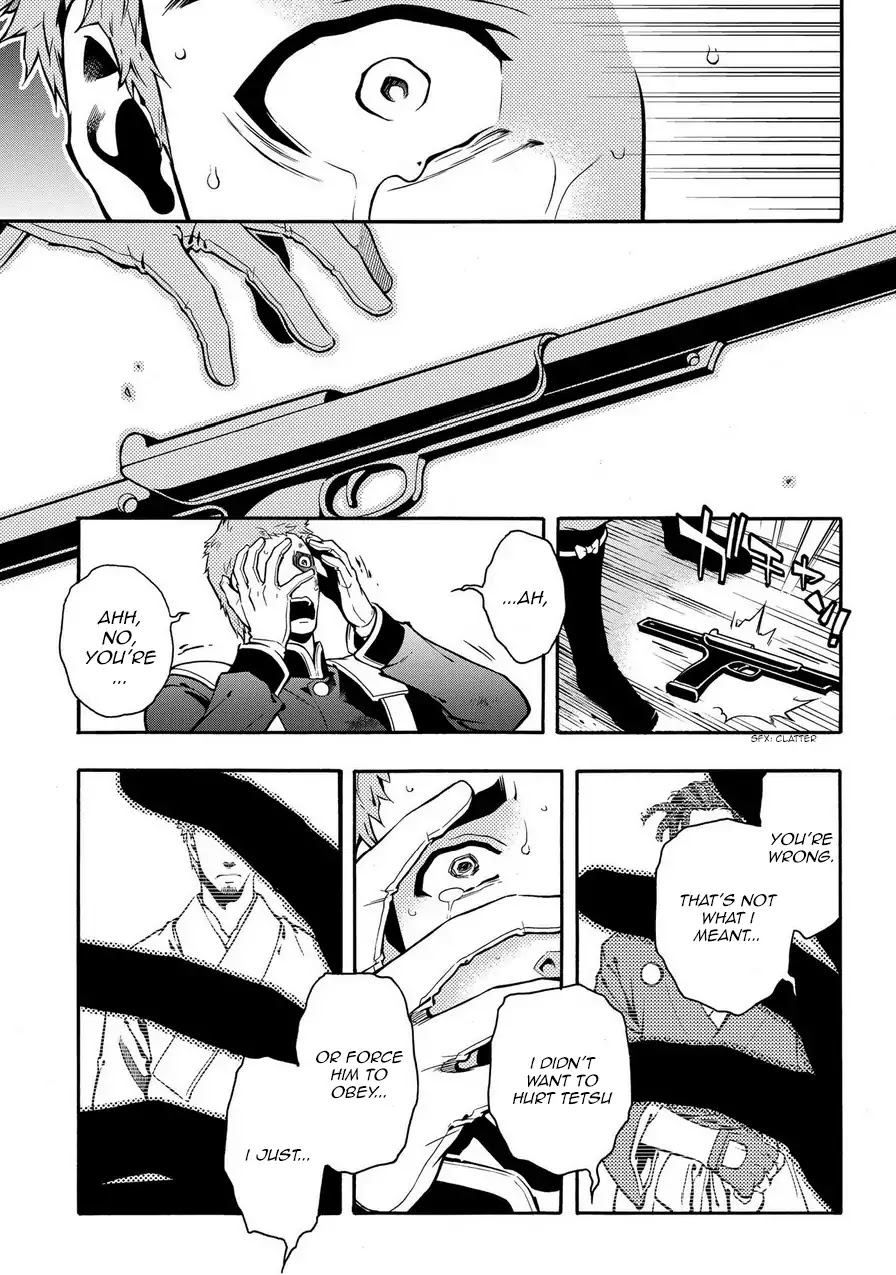 Peace Maker Kurogane Chapter 69.2 page 27 - Chapter 69.2: Regret