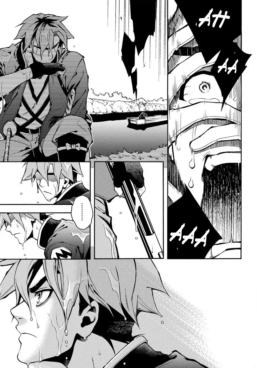 Peace Maker Kurogane Chapter 69.2 page 29 - Chapter 69.2: Regret