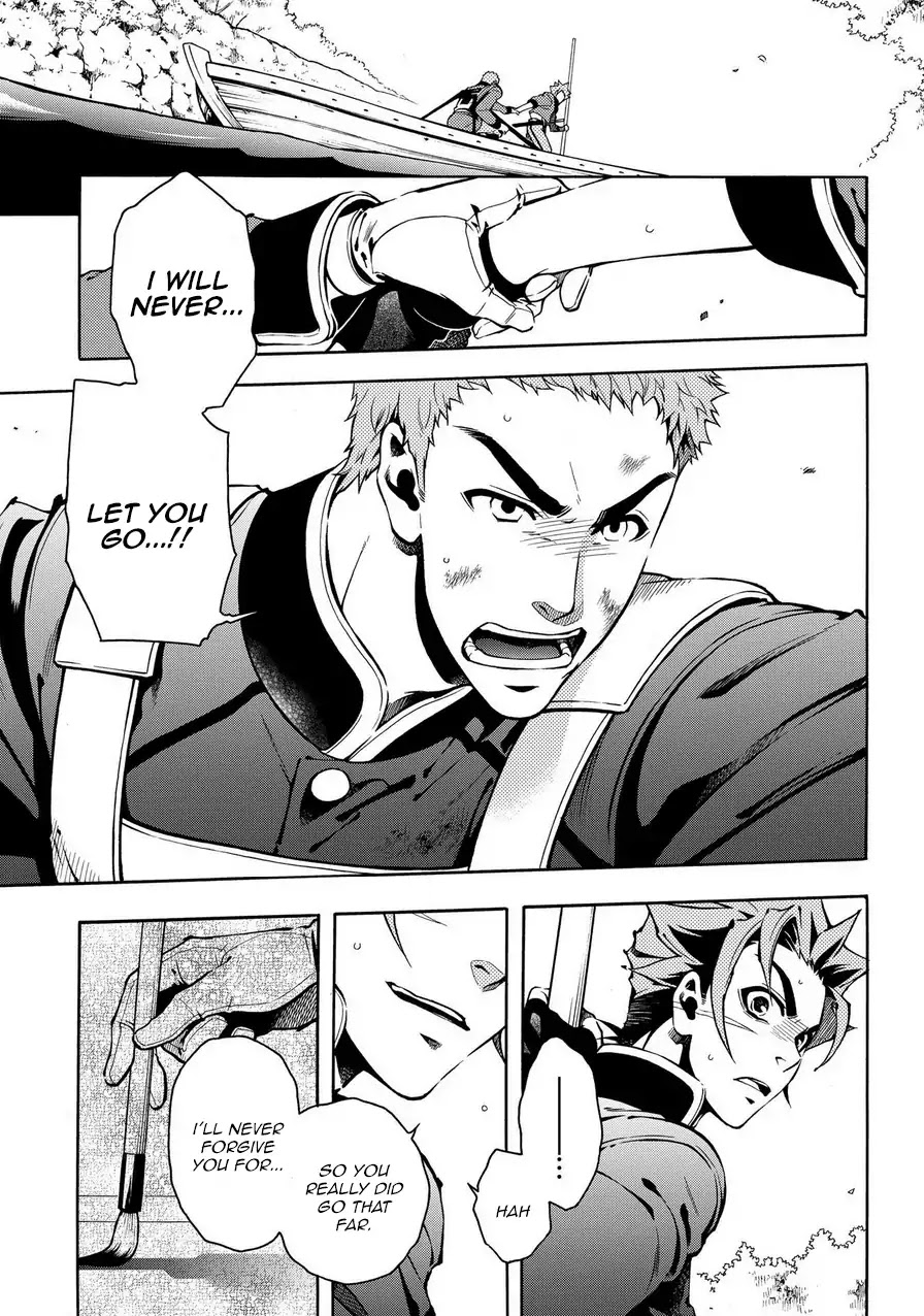 Peace Maker Kurogane Chapter 69.2 page 3 - Chapter 69.2: Regret