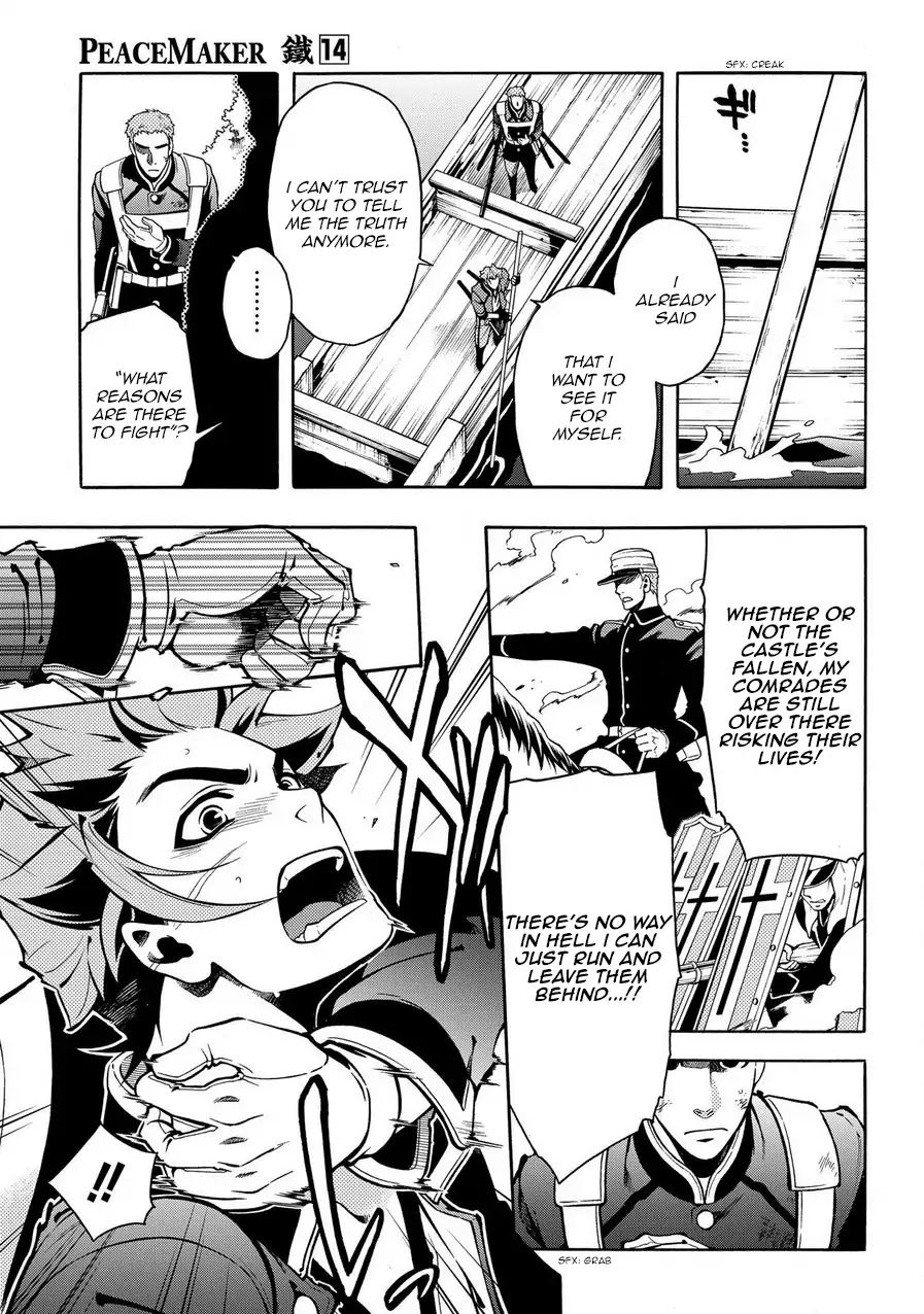 Peace Maker Kurogane Chapter 69.2 page 5 - Chapter 69.2: Regret