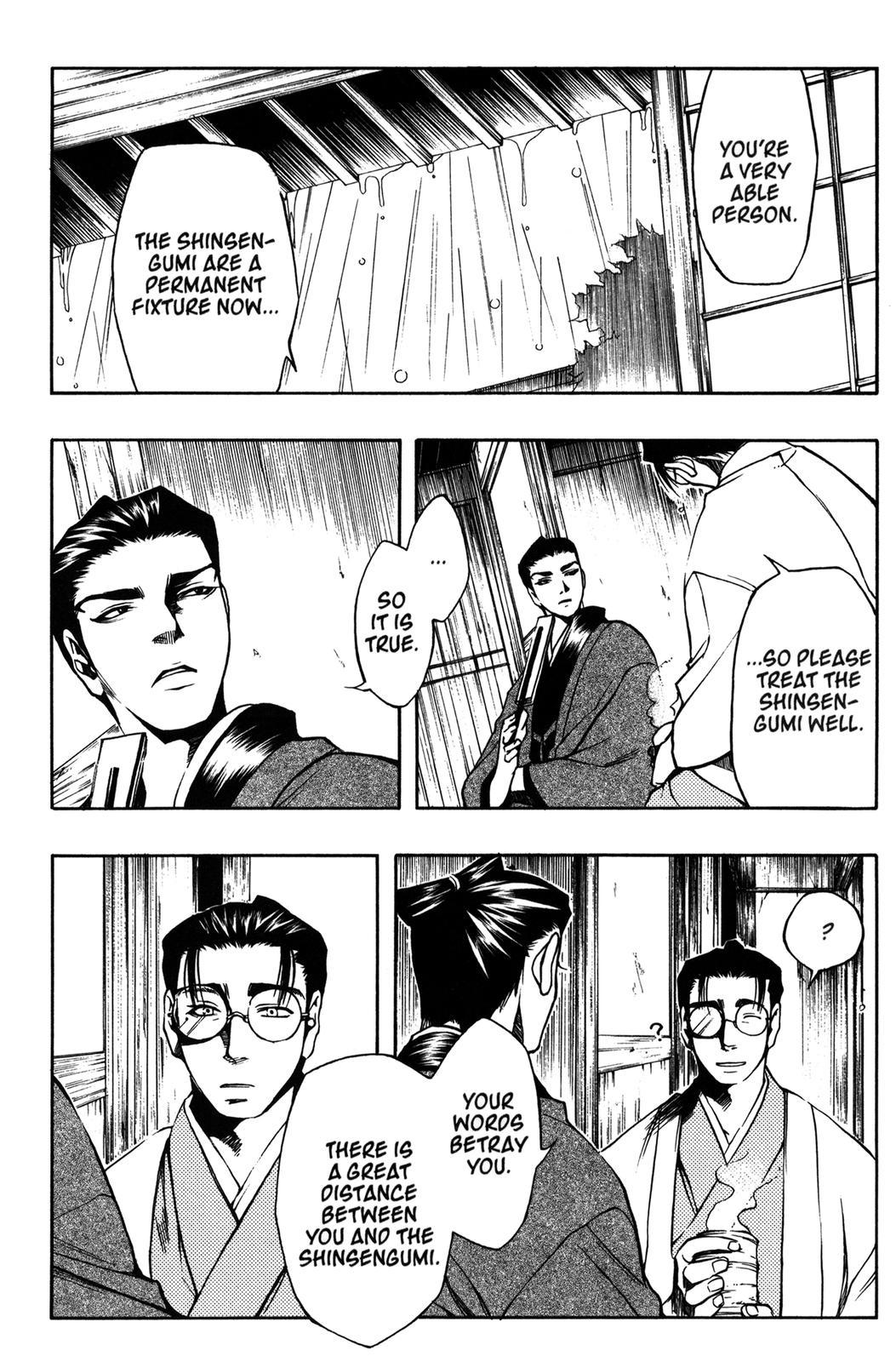 Peace Maker Kurogane Chapter 7 page 11 - Chapter 7: Rain