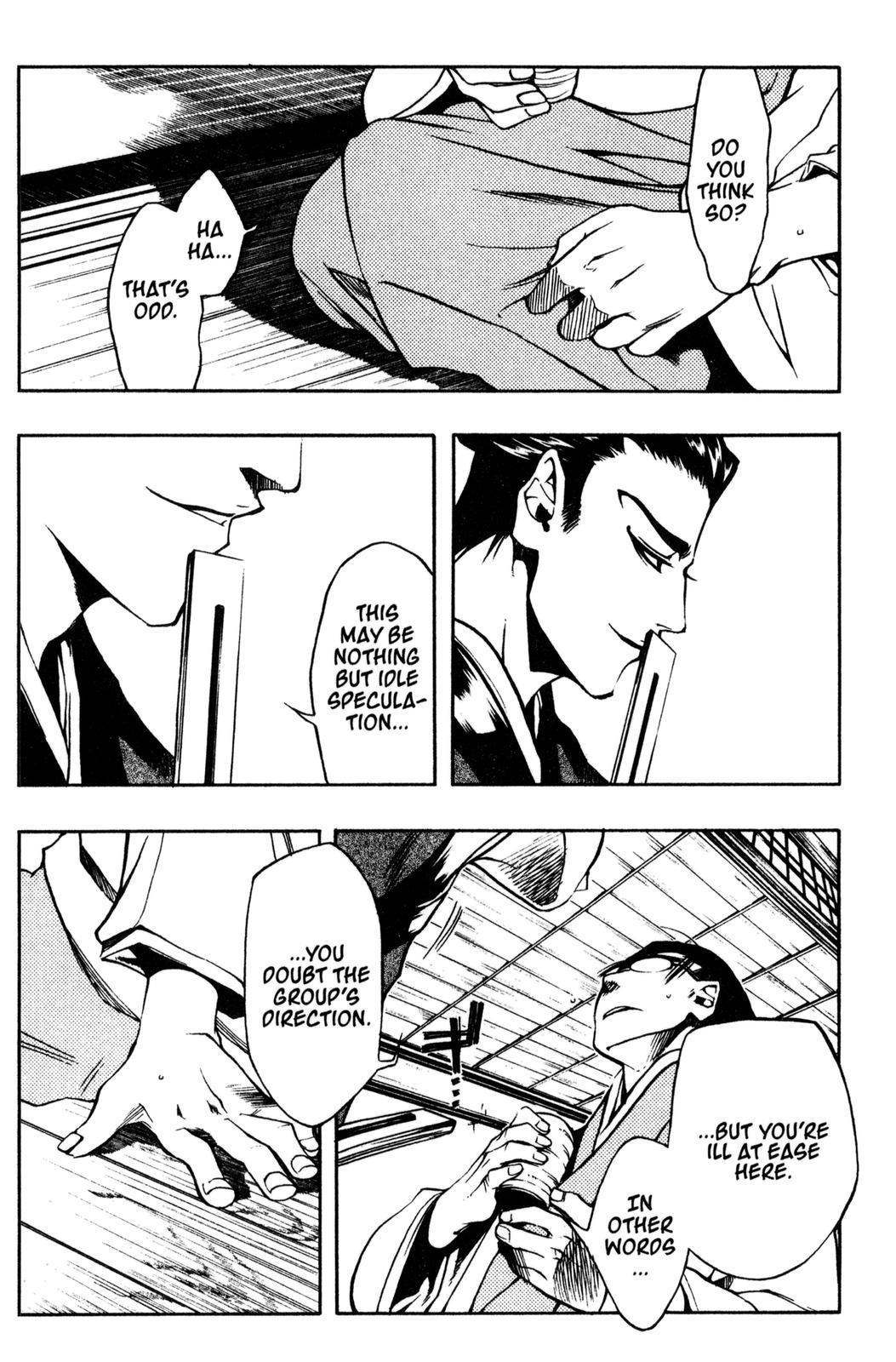 Peace Maker Kurogane Chapter 7 page 12 - Chapter 7: Rain