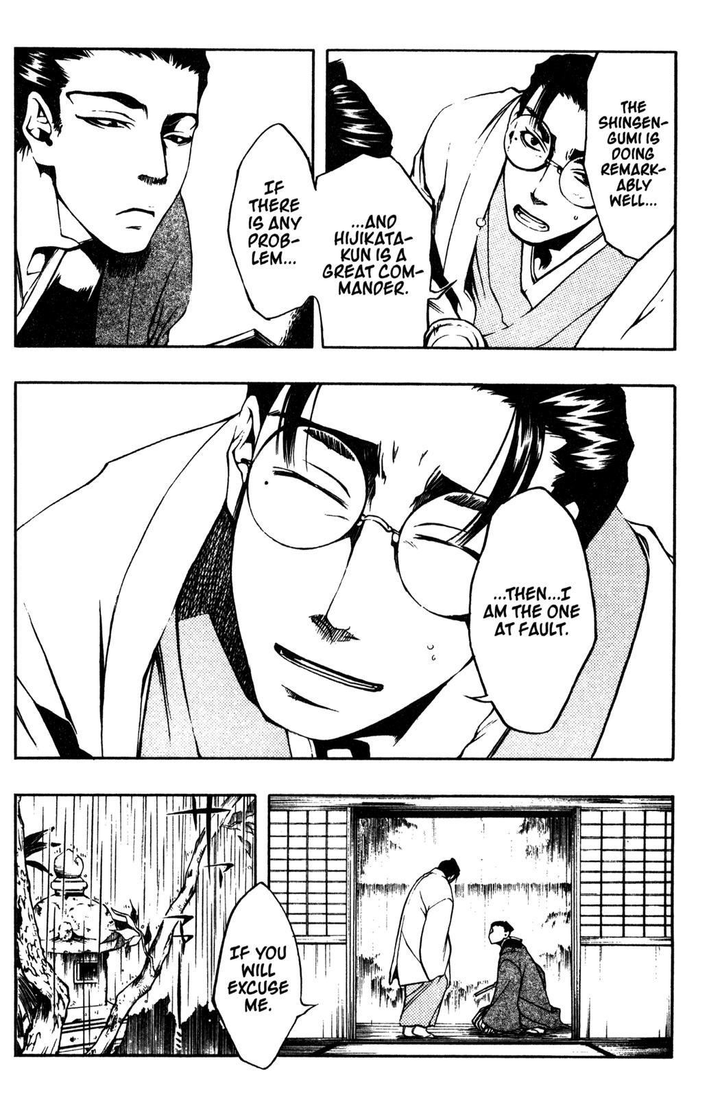 Peace Maker Kurogane Chapter 7 page 14 - Chapter 7: Rain