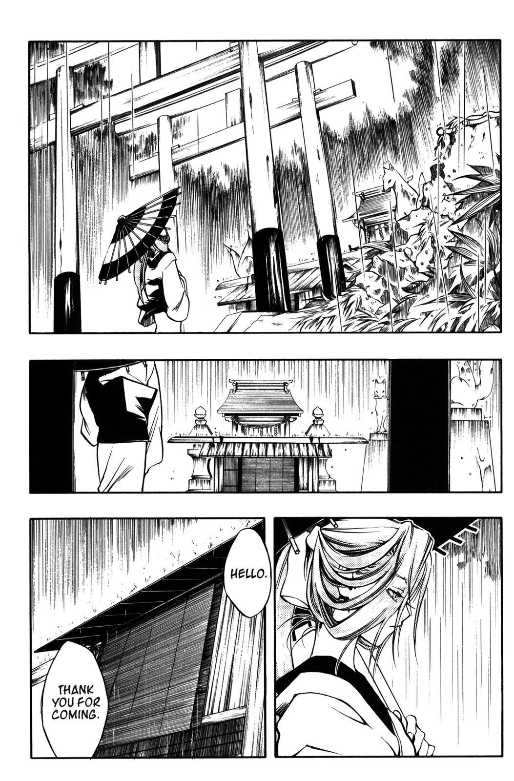 Peace Maker Kurogane Chapter 7 page 17 - Chapter 7: Rain