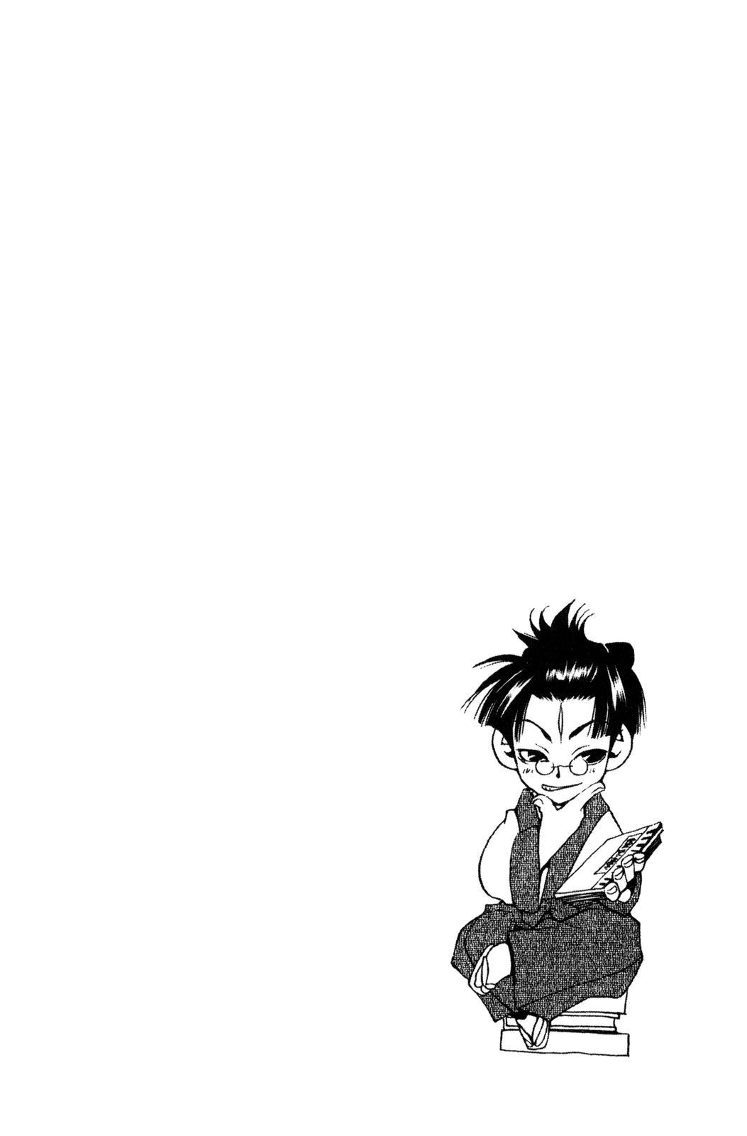Peace Maker Kurogane Chapter 7 page 2 - Chapter 7: Rain