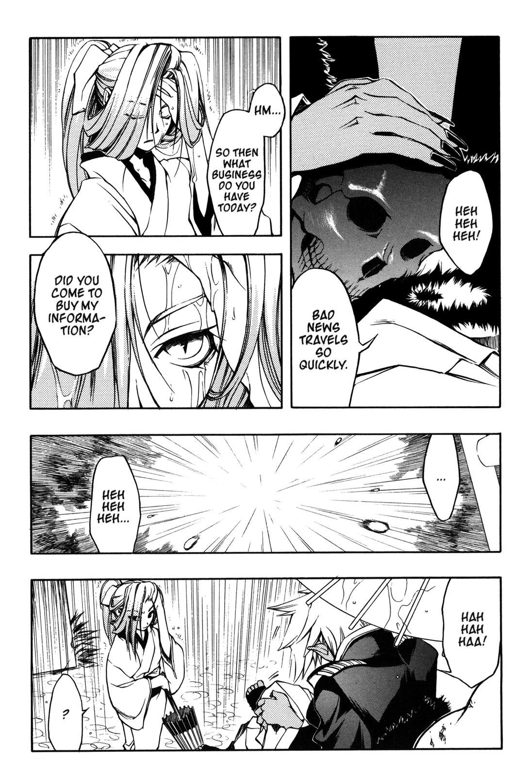 Peace Maker Kurogane Chapter 7 page 23 - Chapter 7: Rain