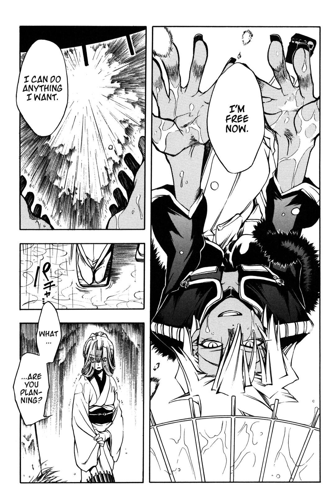 Peace Maker Kurogane Chapter 7 page 25 - Chapter 7: Rain