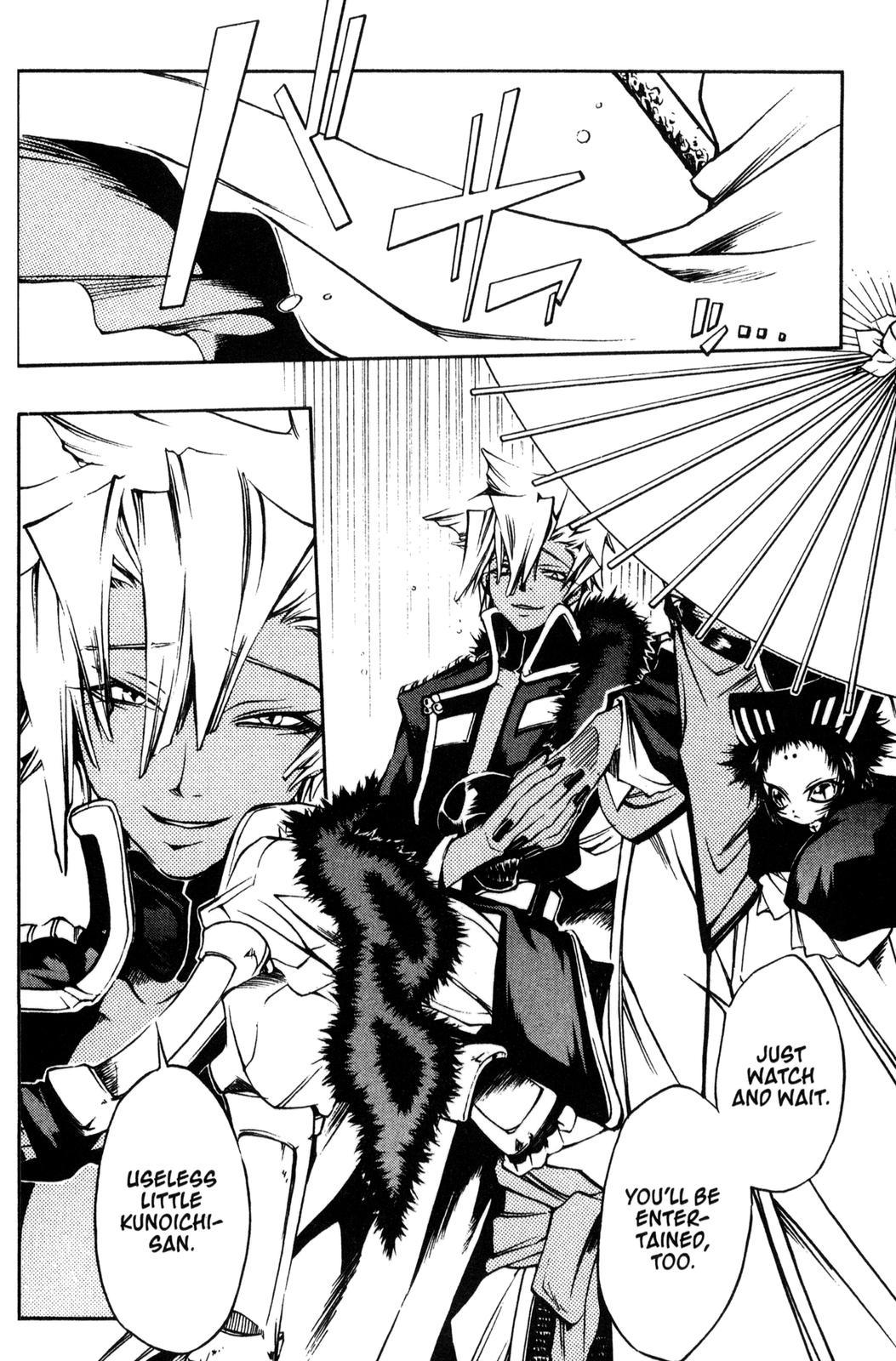 Peace Maker Kurogane Chapter 7 page 28 - Chapter 7: Rain