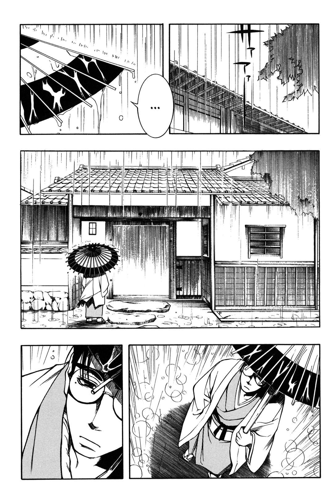 Peace Maker Kurogane Chapter 7 page 3 - Chapter 7: Rain