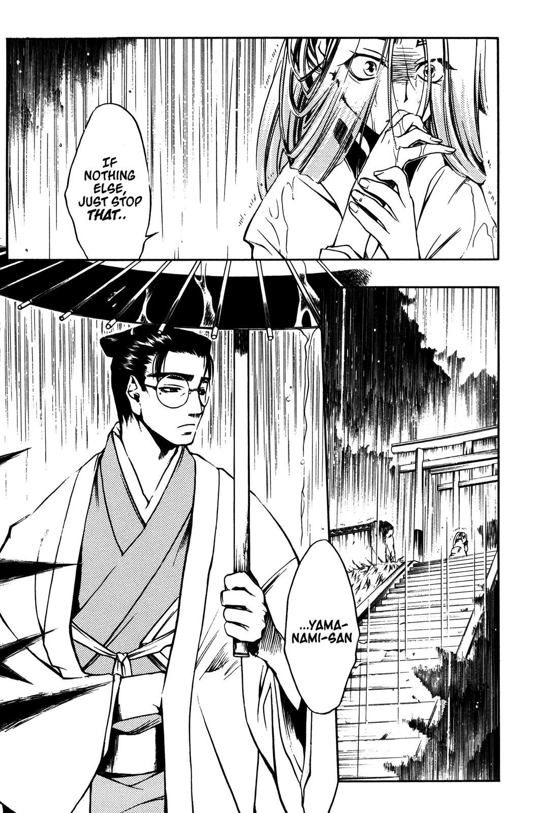 Peace Maker Kurogane Chapter 7 page 30 - Chapter 7: Rain