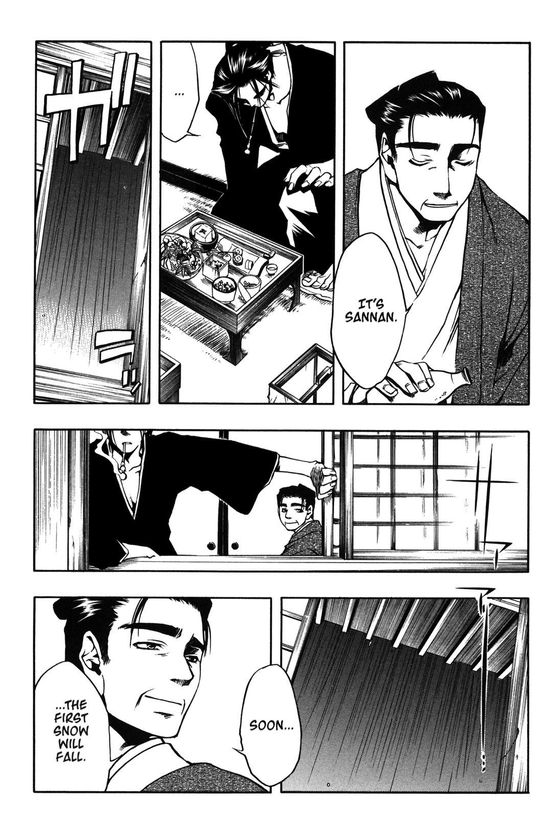 Peace Maker Kurogane Chapter 7 page 33 - Chapter 7: Rain