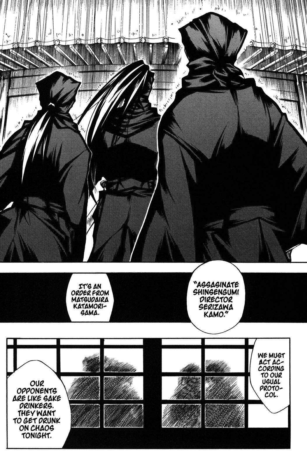 Peace Maker Kurogane Chapter 7 page 6 - Chapter 7: Rain