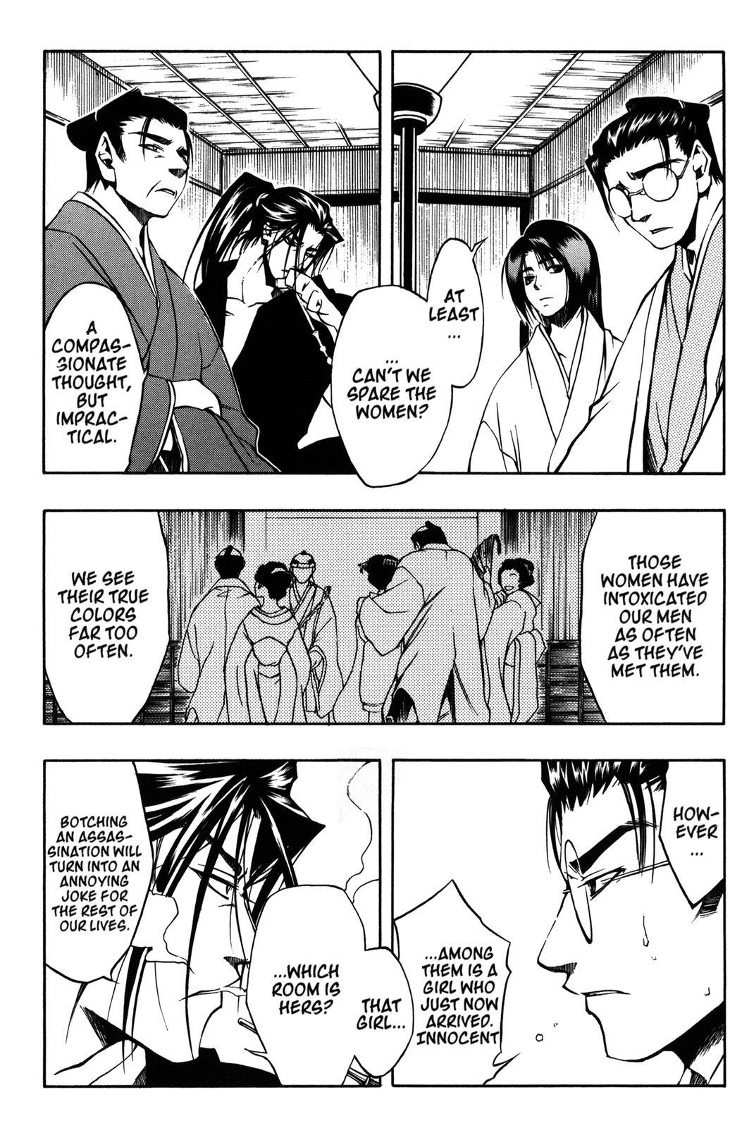 Peace Maker Kurogane Chapter 7 page 7 - Chapter 7: Rain
