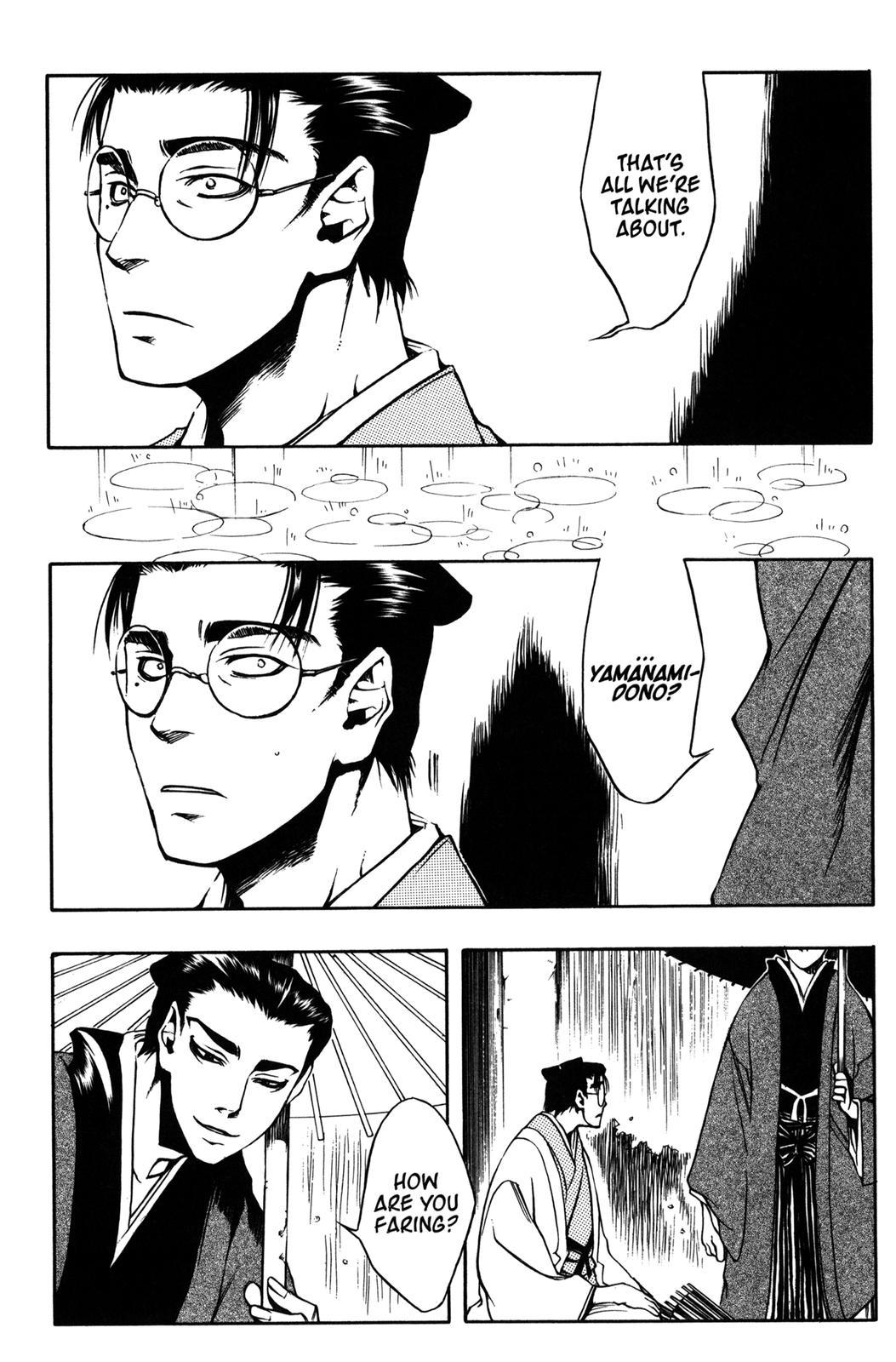 Peace Maker Kurogane Chapter 7 page 9 - Chapter 7: Rain