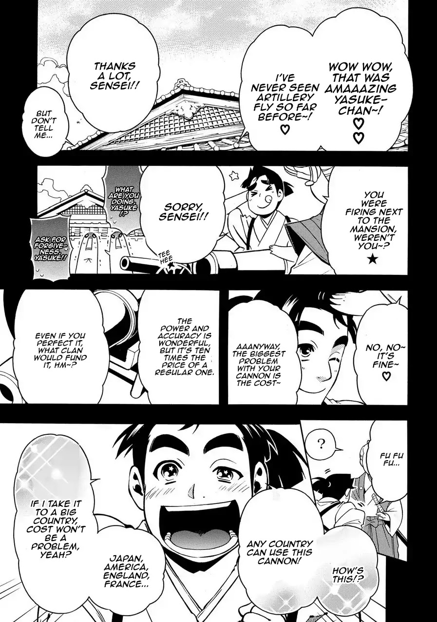 Peace Maker Kurogane Chapter 70 page 1 - Chapter 70: Mentor
