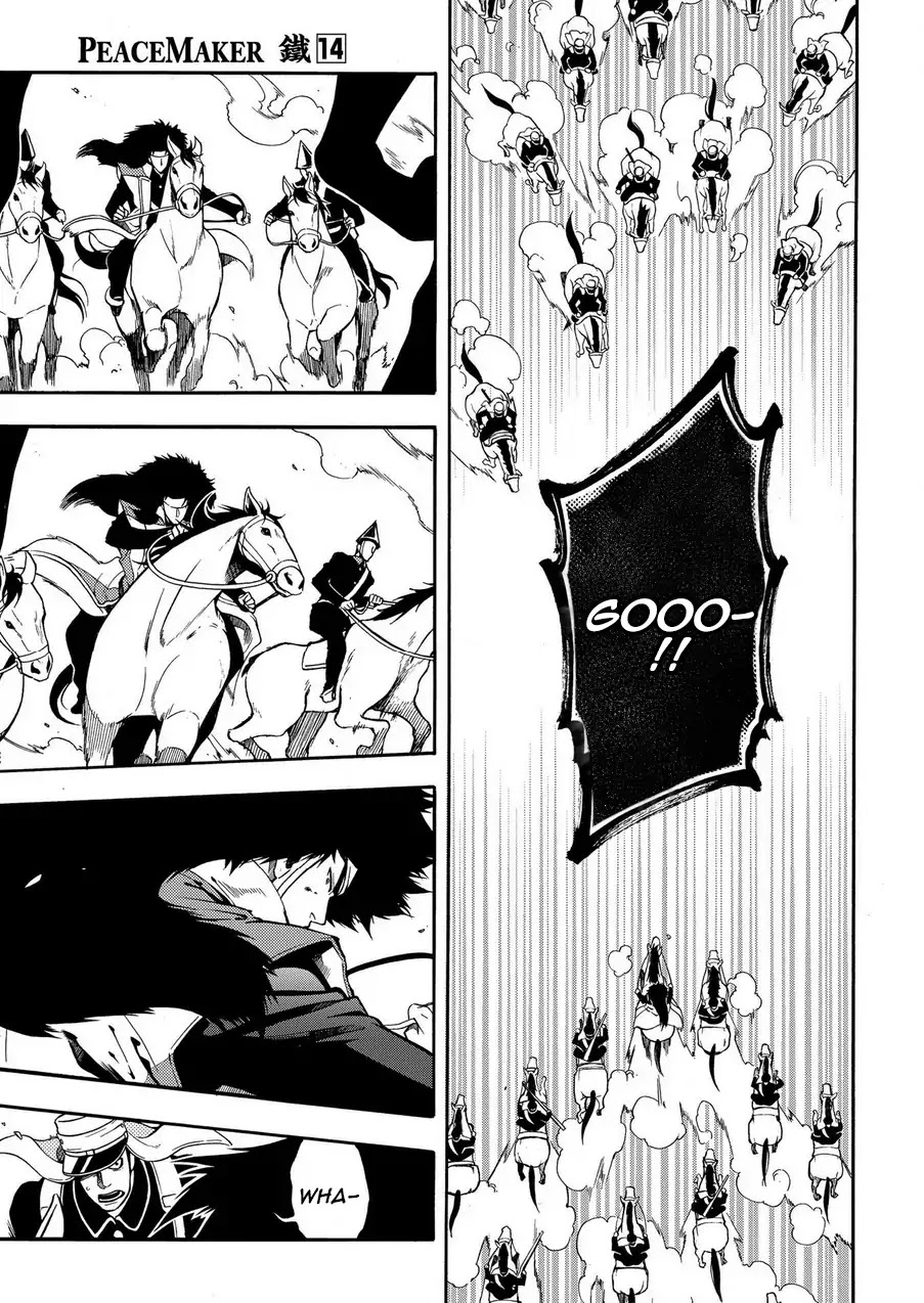 Peace Maker Kurogane Chapter 70 page 11 - Chapter 70: Mentor