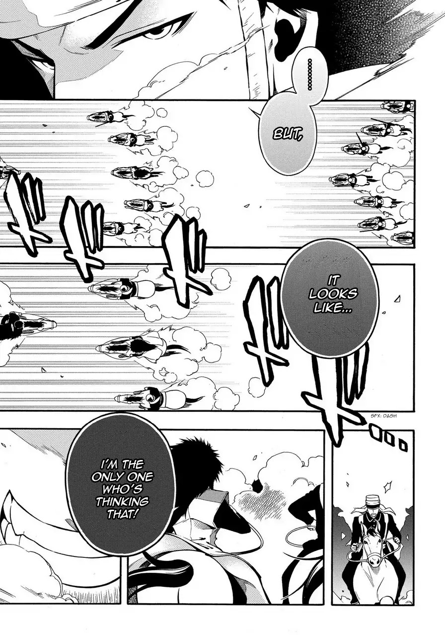 Peace Maker Kurogane Chapter 70 page 13 - Chapter 70: Mentor