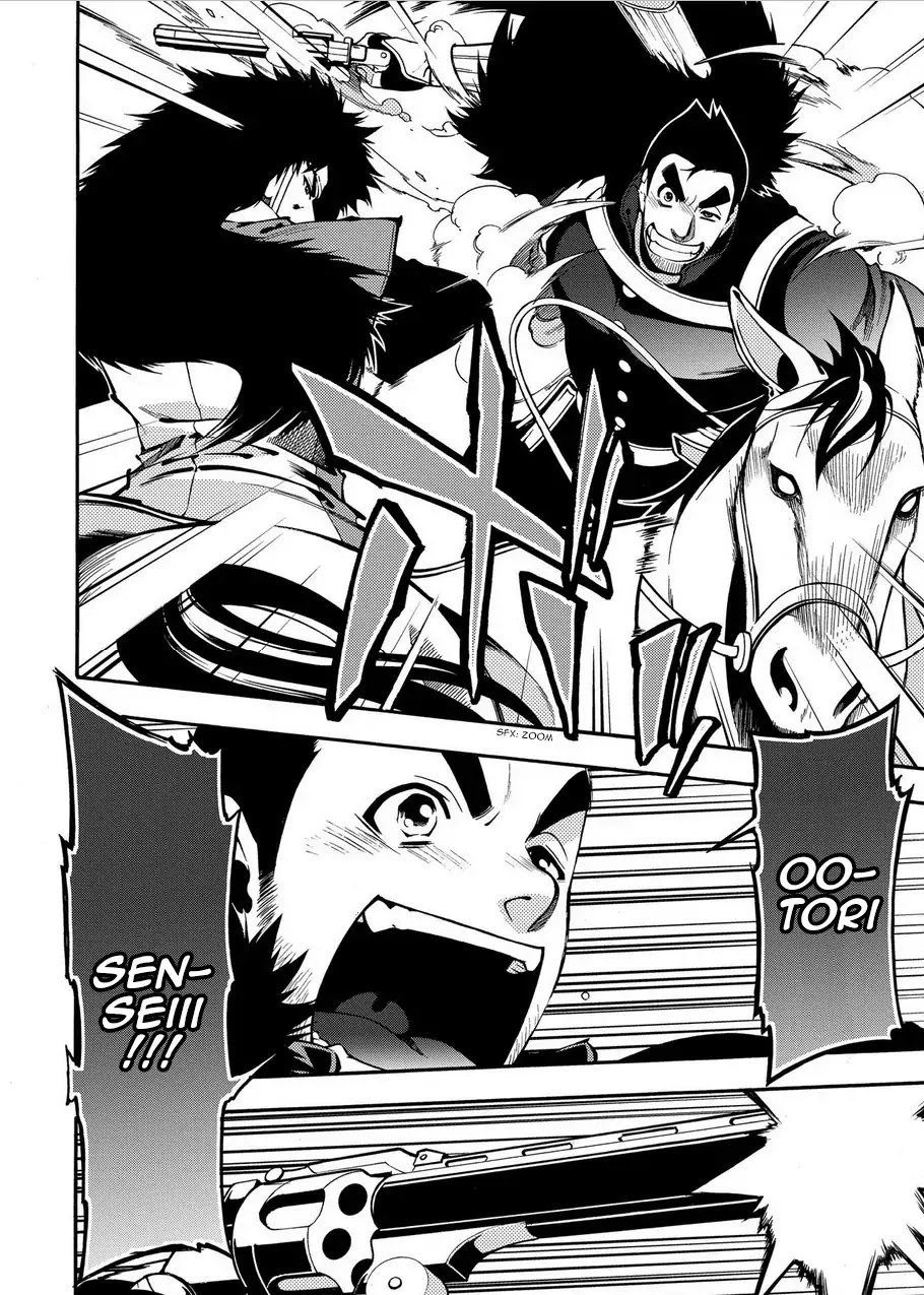 Peace Maker Kurogane Chapter 70 page 14 - Chapter 70: Mentor