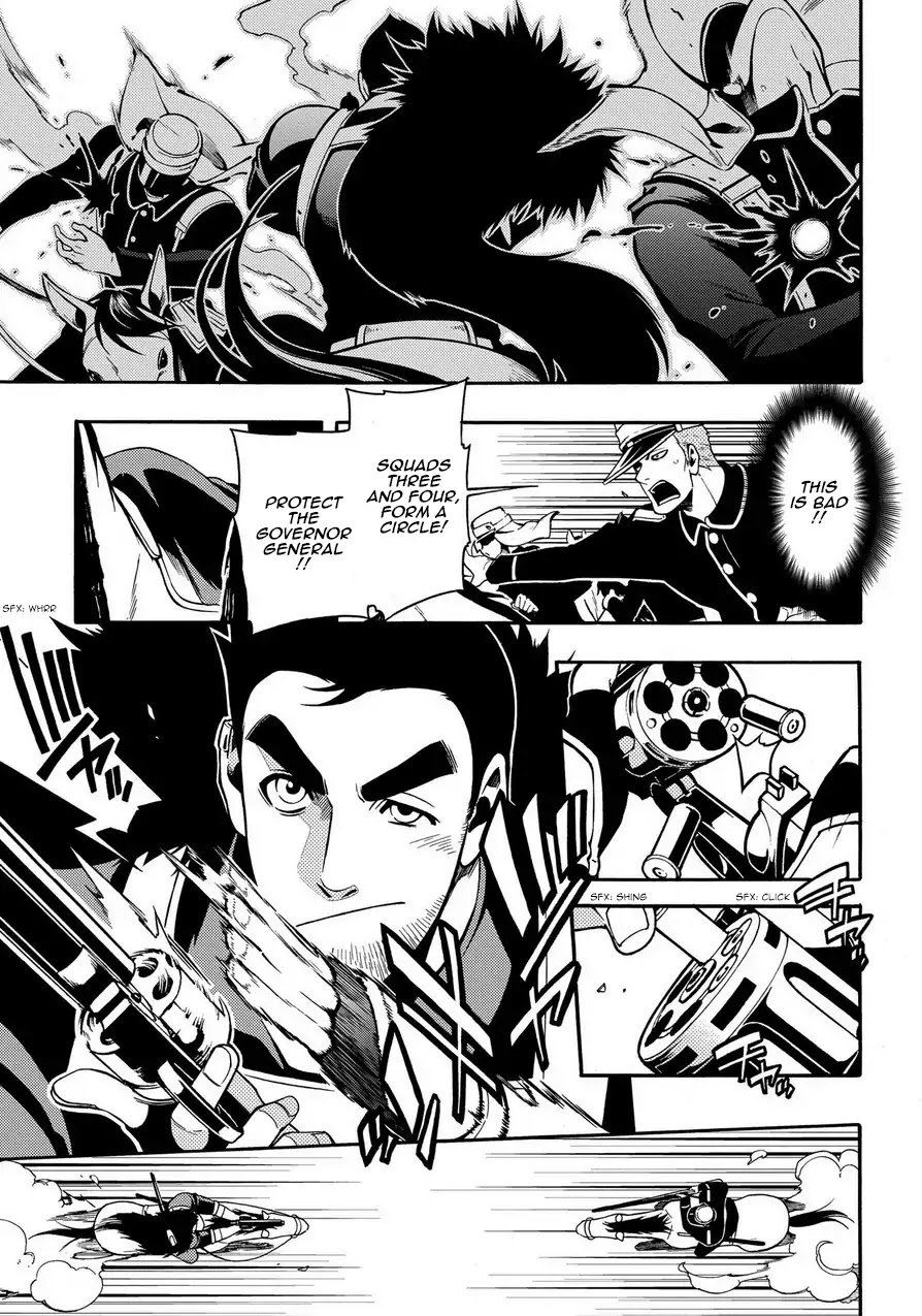 Peace Maker Kurogane Chapter 70 page 15 - Chapter 70: Mentor