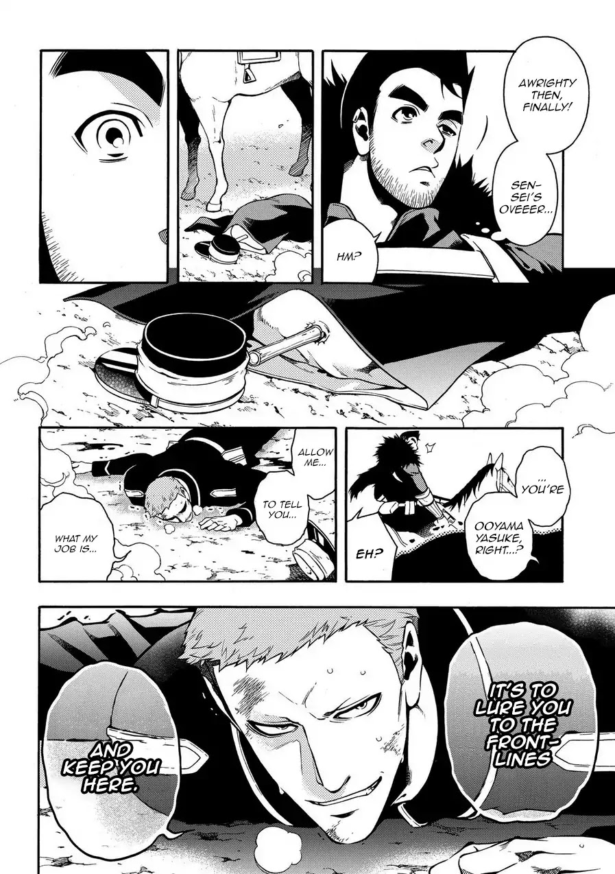 Peace Maker Kurogane Chapter 70 page 18 - Chapter 70: Mentor