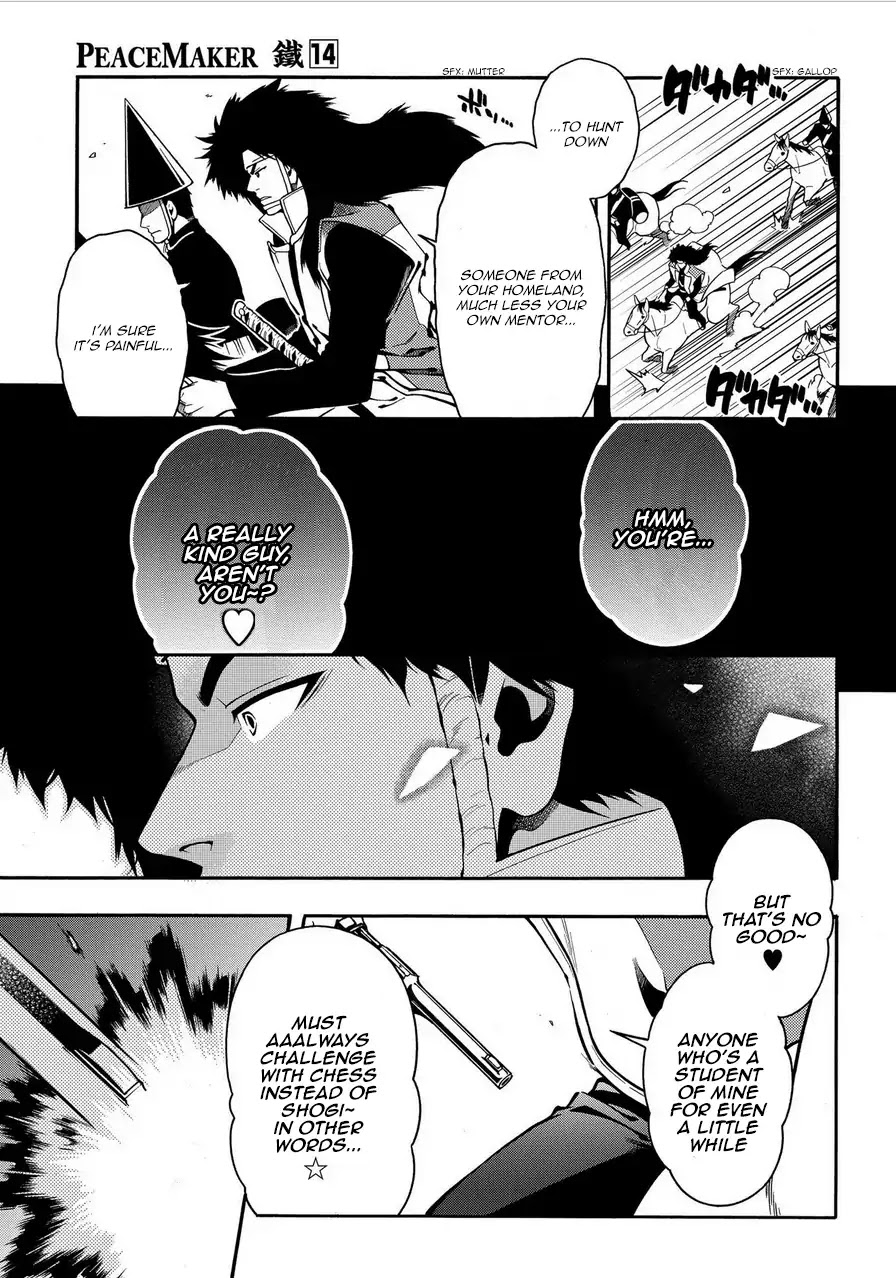 Peace Maker Kurogane Chapter 70 page 19 - Chapter 70: Mentor
