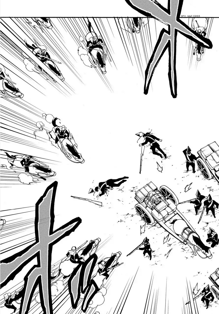 Peace Maker Kurogane Chapter 70 page 23 - Chapter 70: Mentor