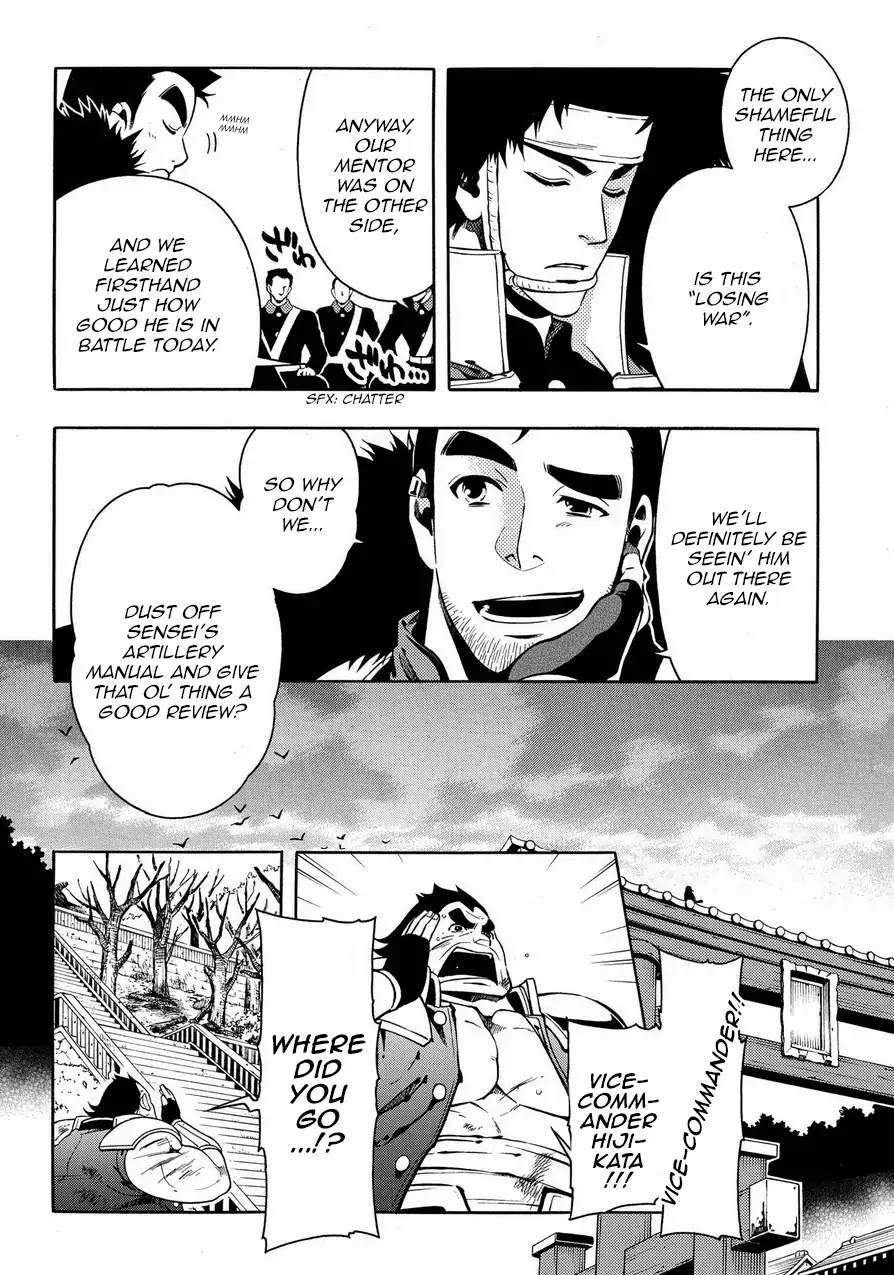 Peace Maker Kurogane Chapter 70 page 28 - Chapter 70: Mentor