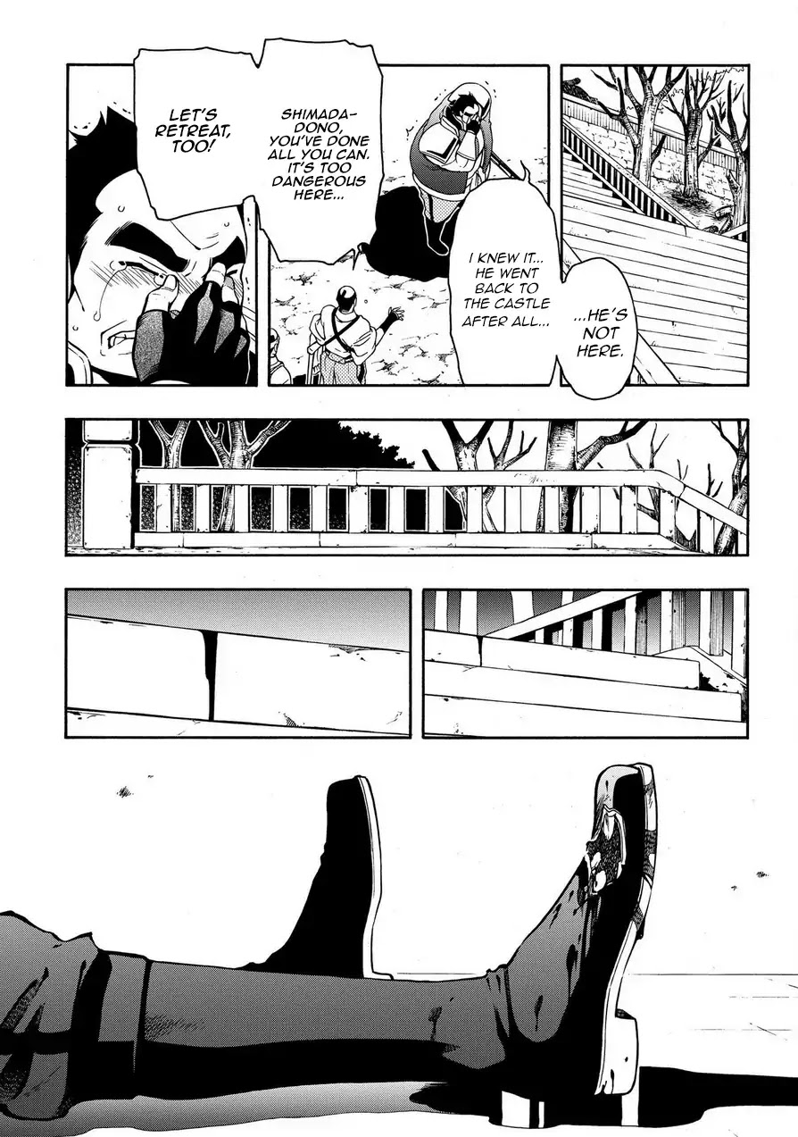 Peace Maker Kurogane Chapter 70 page 29 - Chapter 70: Mentor