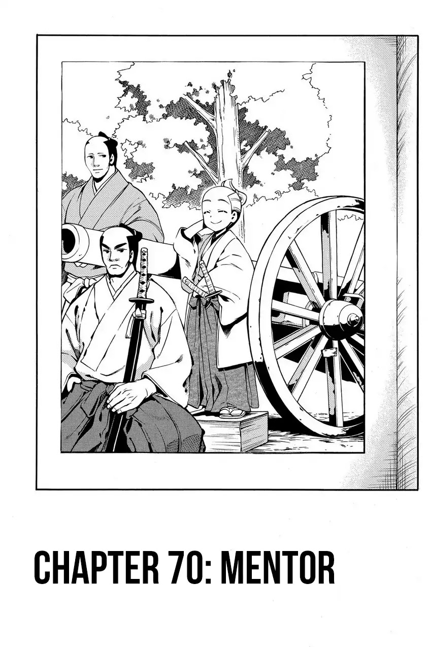 Peace Maker Kurogane Chapter 70 page 3 - Chapter 70: Mentor