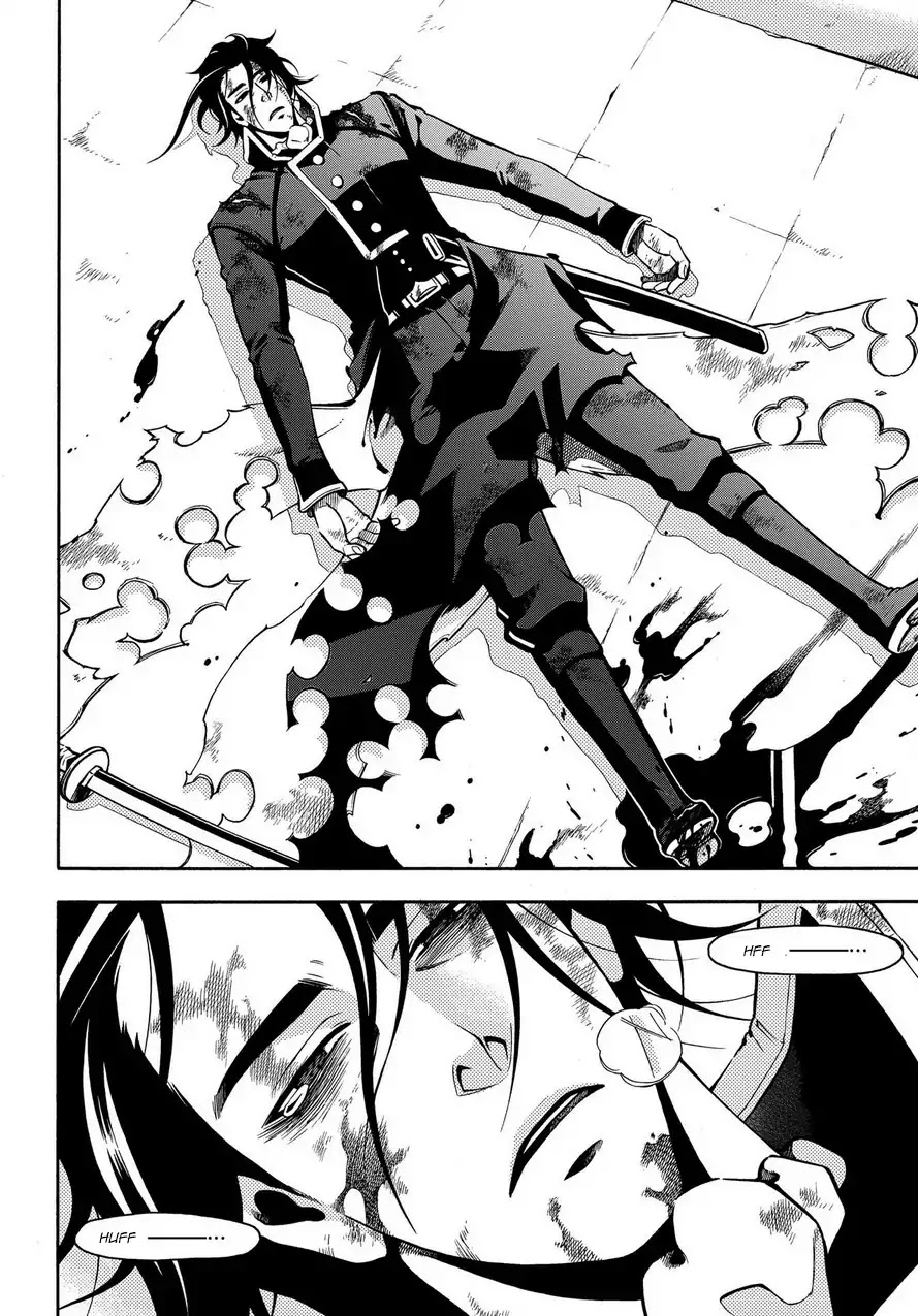Peace Maker Kurogane Chapter 70 page 30 - Chapter 70: Mentor