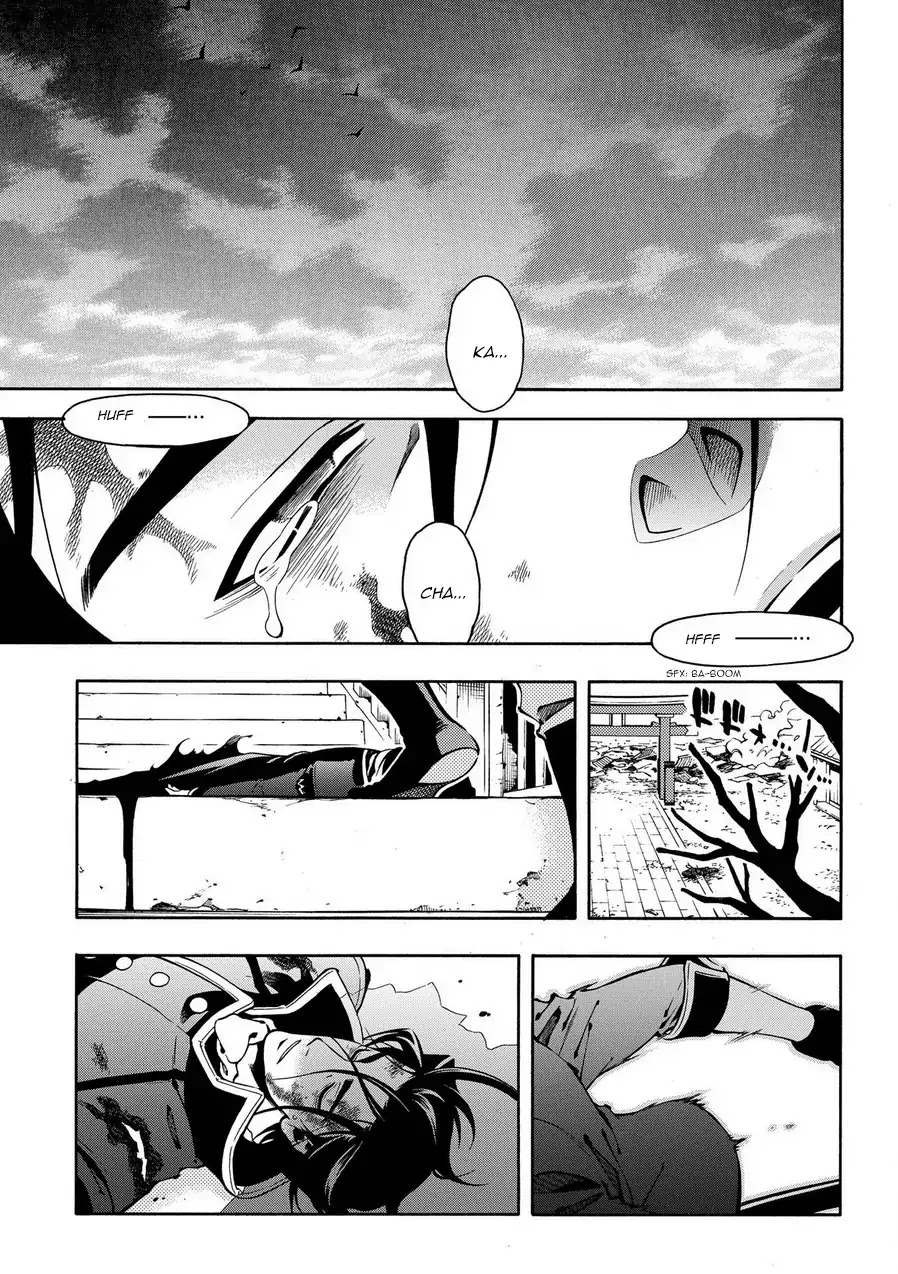Peace Maker Kurogane Chapter 70 page 31 - Chapter 70: Mentor