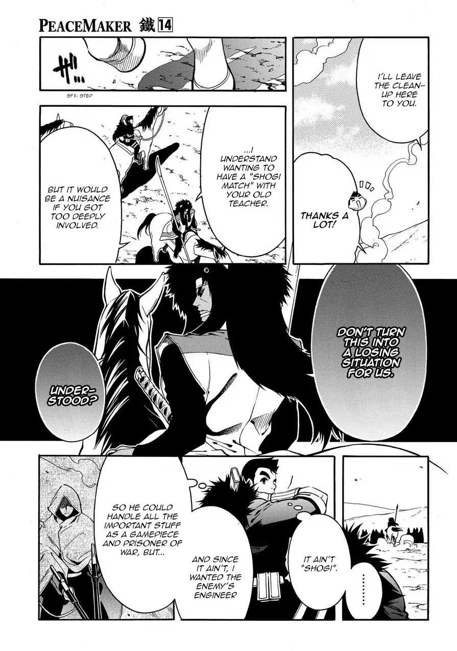 Peace Maker Kurogane Chapter 70 page 7 - Chapter 70: Mentor