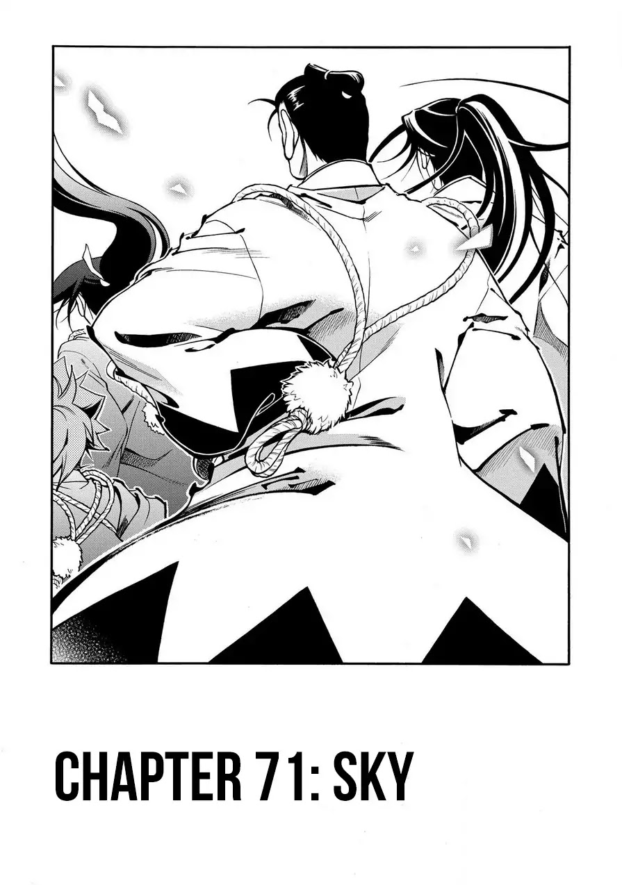 Peace Maker Kurogane Chapter 71 page 1 - Chapter 71: Sky