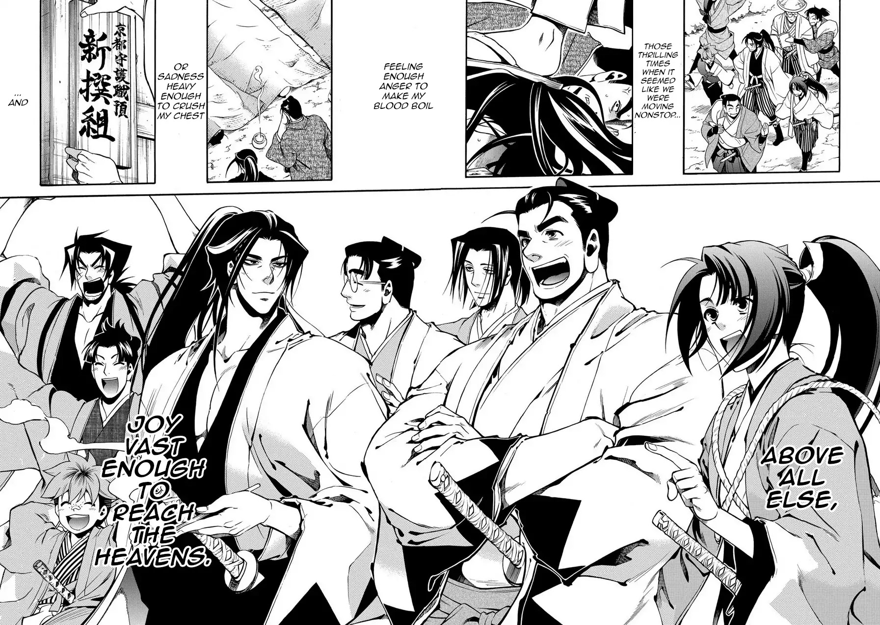 Peace Maker Kurogane Chapter 71 page 14 - Chapter 71: Sky