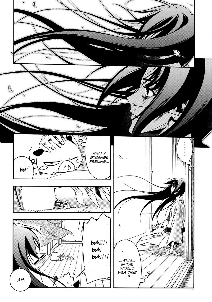 Peace Maker Kurogane Chapter 71 page 17 - Chapter 71: Sky