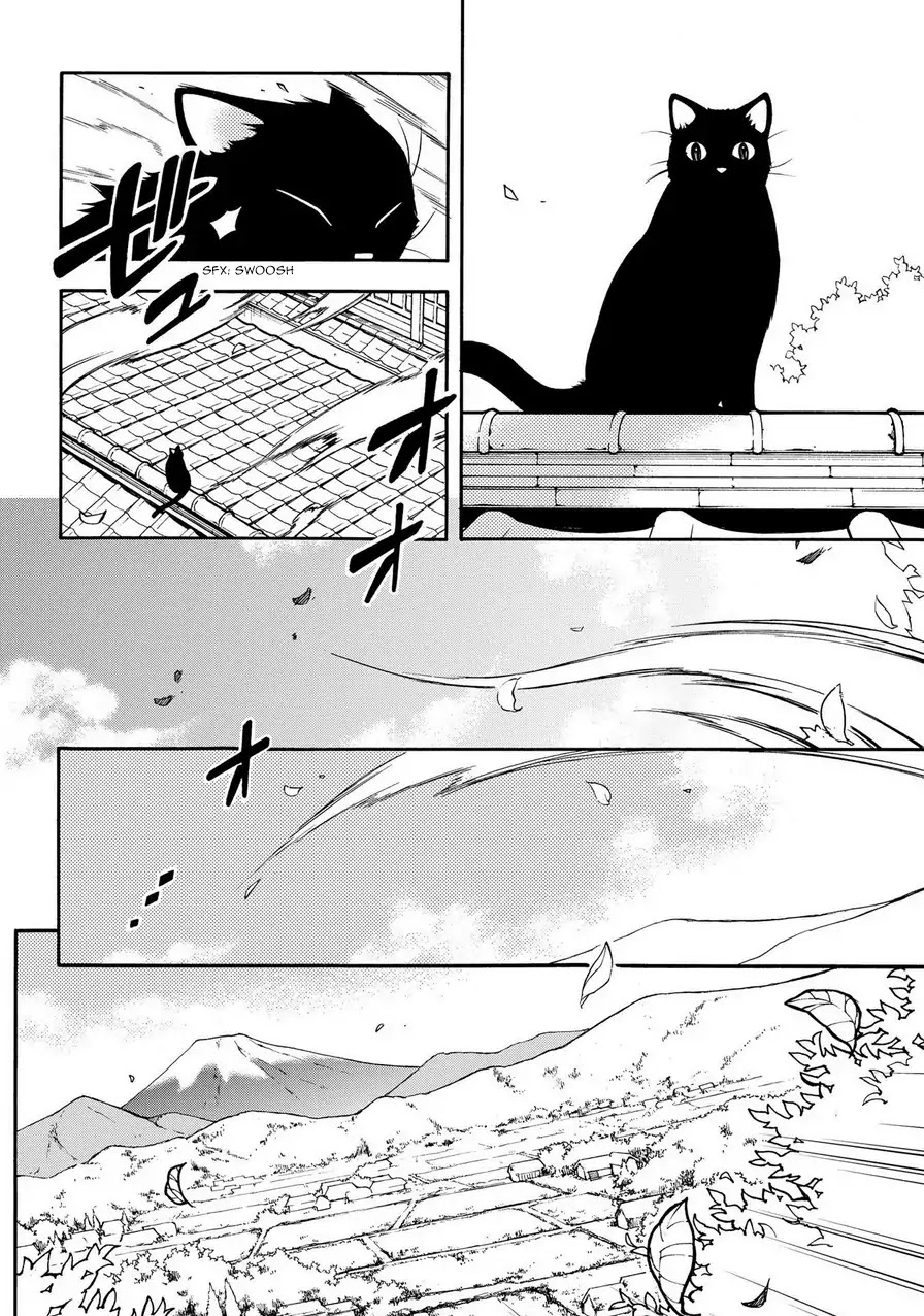 Peace Maker Kurogane Chapter 71 page 19 - Chapter 71: Sky