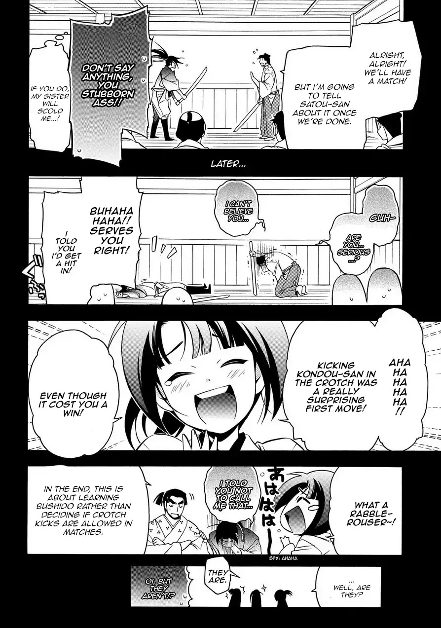 Peace Maker Kurogane Chapter 71 page 21 - Chapter 71: Sky