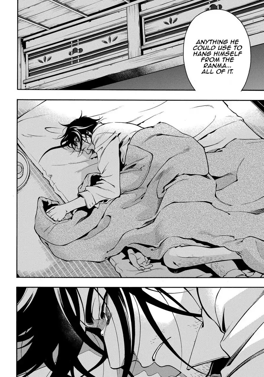 Peace Maker Kurogane Chapter 72 page 10 - Chapter 72: Bow