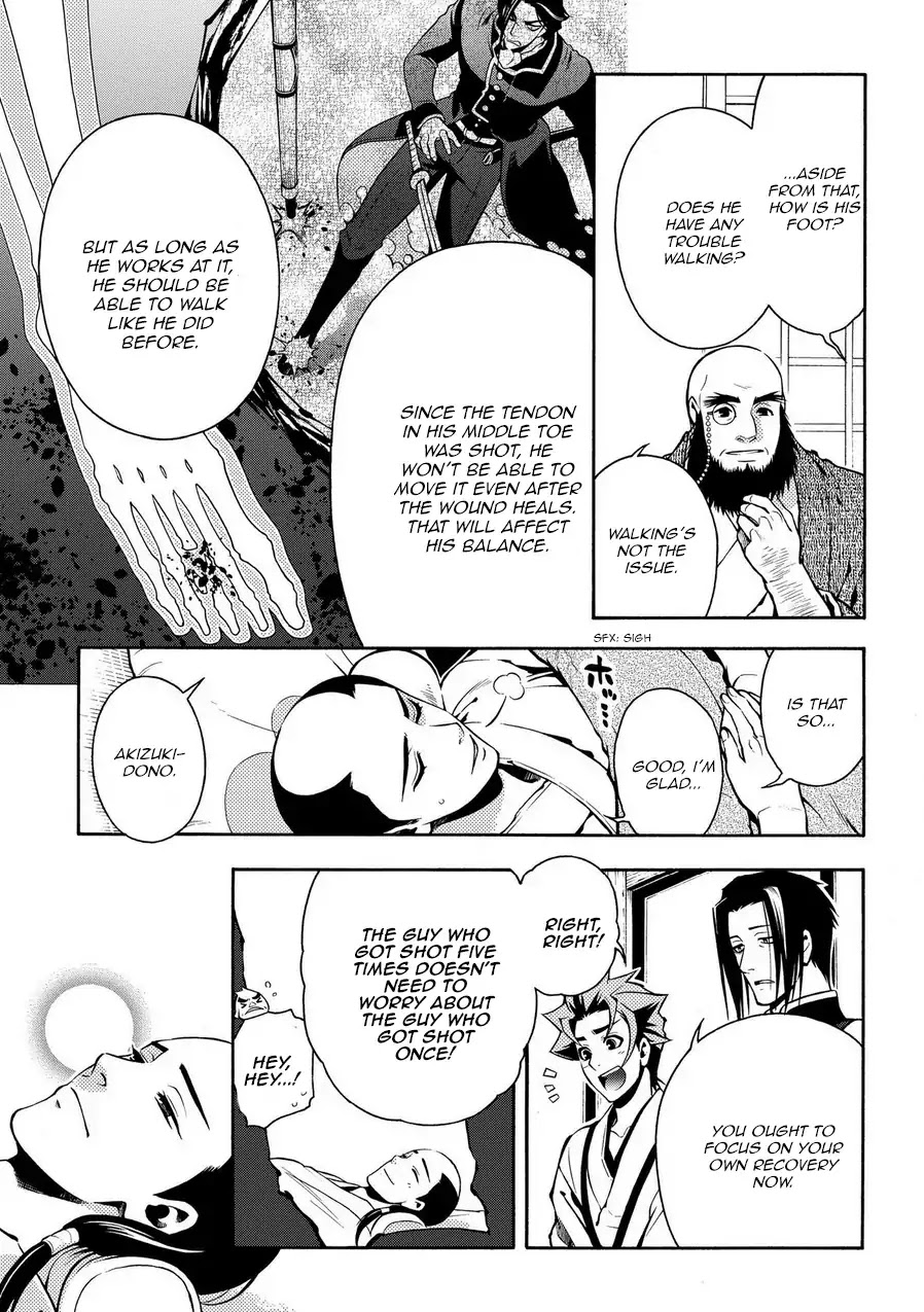 Peace Maker Kurogane Chapter 72 page 13 - Chapter 72: Bow