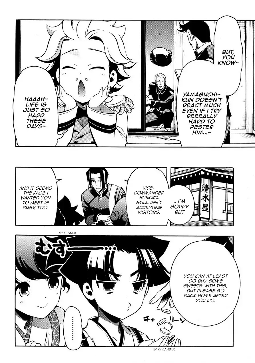 Peace Maker Kurogane Chapter 72 page 20 - Chapter 72: Bow